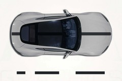Aftermarket Aston Martin Vantage Center Racing Stripes – Vinyl Decal Kit