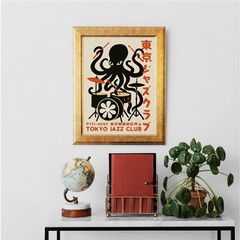 Octopus Drummer Poster Tokyo Jazz Club Print Retro Music Room Wall Decor