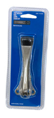 (Lot of 5) Satin Chrome Kick Down Door Stop