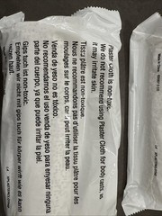 2 PLASTER CLOTH ROLLS NONE TOXIC MODEL TRAIN LAYOUT DIORAMA MATERIAL 8″ X 45′