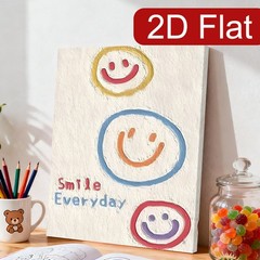 Canvas Art Framed Cute Smile Everyday Kids Room Home Wall Decor Gift