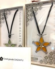 Kingdom Hearts Wayfinder Metal Charm Set 3 Terra Ventus Aqua Square Enix Japan