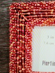 Pier 1 Beaded On Wood Picture Frame 5×6 ..holds 3×3 Picture