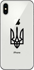 Ukraine Trident Vinyl Decal Laptop Car Window set of 6 small Tryzub Stickers