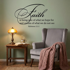 Hebrews 11:1 Faith Wall Decal Inspirational Bible Verse Vinyl Sticker for Home