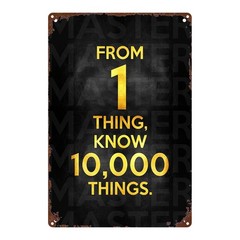Wisdom Quote Black Vintage Metal Sign Office Study Room Home Wall Decor