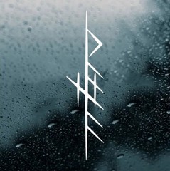 Valhalla Bind Rune Vinyl Decal | Viking Bindrune Norse Mythology Sticker