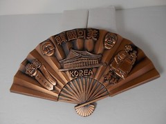 Vtg Home Decor Metal Korea Fan Wall-Hanger 10 1/2″L x 6 1/4″H Free S&H