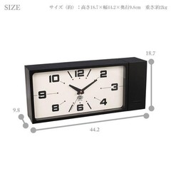 -PSL- DULTON Double Face Wall Clock Rectangle 3 Colors / H21-0362 / NEW JAPAN