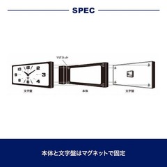 DULTON Double Face Wall Clock Rectangle Black Magnet Type H21-0362BK New