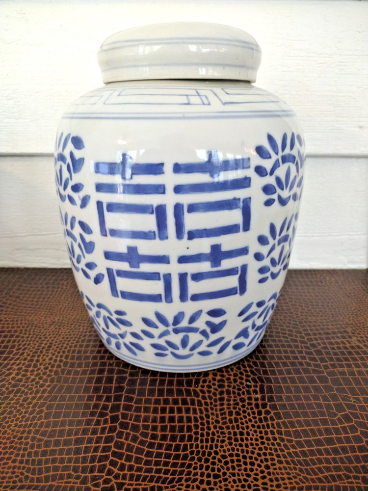 WBI Blue & White Ginger Jar & Lid Double Happiness Motif Hand Painted in China