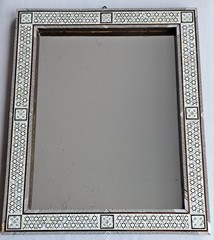 Vintage Egyptian MOTHER OF PEARL Mosaic Inlay MIRROR Handmade Arabesque, 13×16″