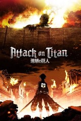 Attack on Titan Poster print 11″x17″ HOME DECOR