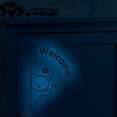Glow in the Dark Blue Bear Wall Sticker PVC Removable Anti Static Decor 20x17cm