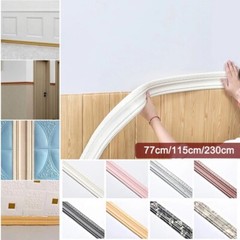 15ft Waterproof 3D Wall Border Wall Paper Decor Sticker Self-adhesive Home DIY