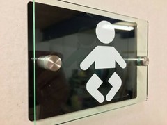 Baby Change Toilet Door Sign Loo Lavatory, Gender Neutral, Unisex, Door Plaque