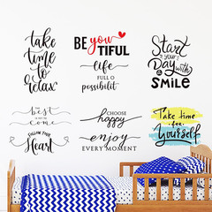 9 Pcs Vinyl Wall Stickers Inspirational Saying Wall Decals Motivational Saying M