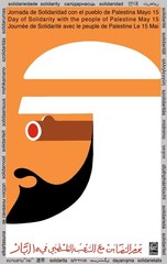 13635.Political Cold War Poster.Solidarity n 30 languages.Palestinian people