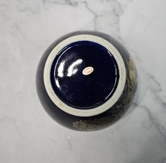 Vintage Japanese Cobalt Blue Vase With Peacock & Floral Design 6 Inches High