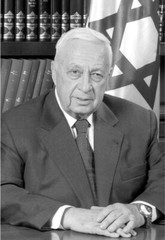 ARIEL SHARON Former Prime Minister of Israel &Soldier Photo Picture Poster