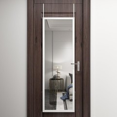 48″ x 16″ Over Door Full Length Mirror – Wall Mounted, White Finish