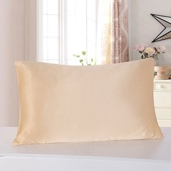 Pillowcase Satin Solid Color Simulation Silk Single Pillowcase Ice Silk Pillowca