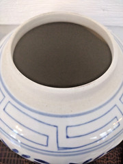 WBI Blue & White Ginger Jar & Lid Double Happiness Motif Hand Painted in China