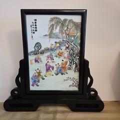 Chinese Antique Famille Rose Porcelain Plaque/Tile in STAND boys playing