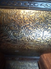 Tabletop Decorative Covered Box & Removable Lid Wood Cover With Laminate Brass