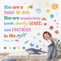 DS6-8085 Bible Quote Wall Stickers Decals Inspirational Christian Vinyl Home …