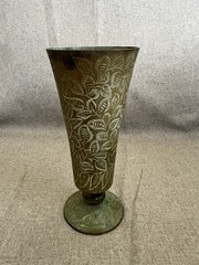 Vintage Etched Brass Vase Floral Engraved Trumpet Vase Footed Metal Vase 8″