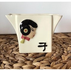 Vintage 1950’s Asian Relief Cigarette Holder Mid Century Modern Bud Vase Planter