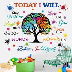 Colorful Inspirational Wall Decals Motivational Quote Today I Will Wall Stickers