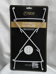 Tripar Smooth White Wire Display Hanger (s) for one 15″ – 20″ Plate