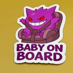 Cute Gengar Pokémon Baby on Board Car Sticker | Funny Anime Vinyl Decal 4.5×7.5