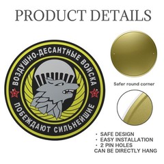 Russian Airborne Recon Logo Vintage Style Round Metal Sign 11.8″ FREE SHIP