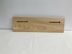3 1/2″ x 12″ custom made Cedar wood sign using «TEXT OF YOUR CHOICE» Great Gift.