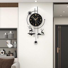 Large Modern Wall Clock with Pendulum –Silent Quartz Battery 12.6*26 in Black