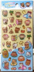 GAIA Natsu Kawaii Jewel PVC Sticker Animal Bear Monkey Beach Kids Summer JAPAN