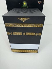 Kaaba Azan Clock & Quran Player For Home Almostaqim Black New FAST SHIPPING