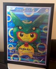 Pokémon- Cute Pikachu2-3D Poster 3D Lenticular Flip Effect,3 In One