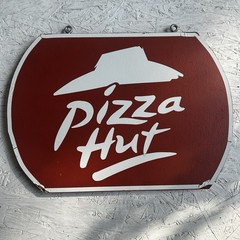 Pizza Hut Wooden Hanging Sign Retro Style ; Some Damage See Photos 17 X 12 X .5”