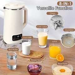 1Pc 27OZ Nut Milk Maker With 12Hours Delay Function Self-Cleaning Keep Warm Auto