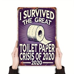 Metal Toilet Paper Sign Aluminum Sign Vintage Funny Bathroom Decor
