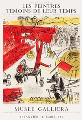 7634.Vintage design Poster.Home room office decor.Marc Chagall French gallery