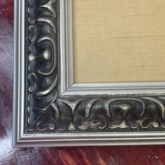 Set Of 2 Vertical Or Horizontal Hanging Picture Frames 8 X 10