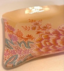 ETRO Home Decorative Tray Floral Pattern 14cm 5.5″ Square Authentic with box