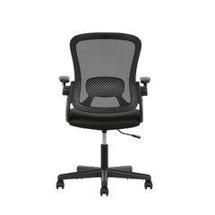 Mainstays Ergonomic Mesh Back Office Chair with Flip Up Arms for Adults, Black