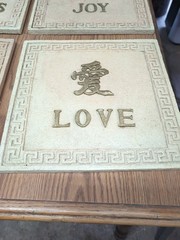 12 x 12 HAPPINESS, JOY, HOPE, LOVE English & Chinese Embossed Wall Hanging Tiles
