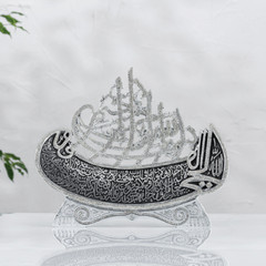 Islamic Ship Figurine | Islamic Living Room Home Decoration | Housewarming Gift